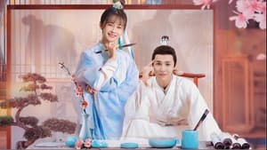 公子墨上香 — foto 1