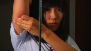 みちていく — foto 1
