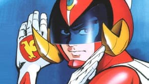 破裏拳ポリマー — foto 2