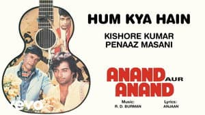 Anand aur Anand — foto 1