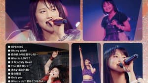 鞘師里保 on モーニング娘。'15 コンサートツアー 秋 ～PRISM～ — foto 1