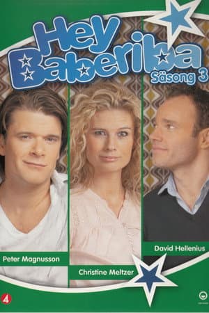 Temporada 3