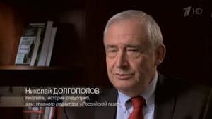 Рихард Зорге. Подвиг разведчика — foto 10