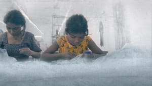 Anuja — foto 5