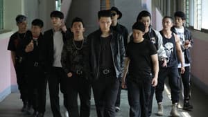 갱 — foto 2
