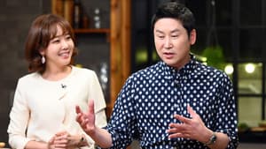 식재료 중심 - 격조식당 — foto 1