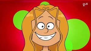 Episodio 5
