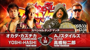 NJPW Wrestling Dontaku 2015 — foto 4