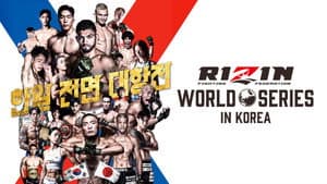 RIZIN WORLD SERIES in KOREA — foto 1