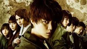 人狼ゲーム デスゲームの運営人 — foto 1