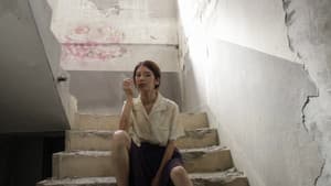 Tearless — foto 1