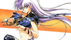 LEGEND OF LEMNEAR 極黒の翼 バルキサス — foto 1