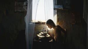 Himalia — foto 1