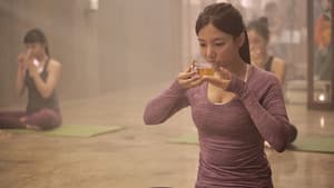 요가학원: 죽음의 쿤달리니 — foto 1