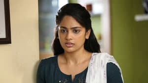 கபடதாரி — foto 3