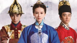 女医·明妃传 — foto 1