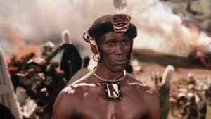 Shaka Zulu — foto 1
