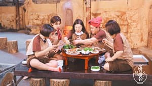 밥블레스유 — foto 2