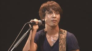 CNBLUE Arena Tour 2012 ～COME ON!!!～ — foto 6