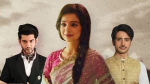 Kyun Utthe Dil Chhod Aaye ? — foto 1