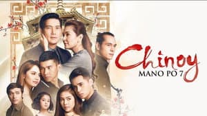 Mano Po 7: Chinoy — foto 1