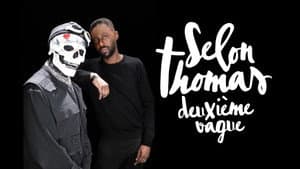 Selon Thomas - Deuxième vague — foto 1