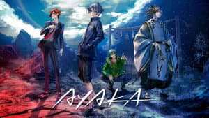 AYAKA — foto 3