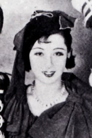 江戸川蘭子