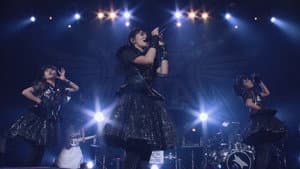 BABYMETAL THE FIVE FOX FESTIVAL IN JAPAN - SILVER FOX FESTIVAL — foto 1