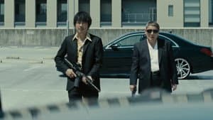 アウトレイジ 最終章 — foto 5