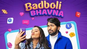 Badboli Bhavna — foto 1