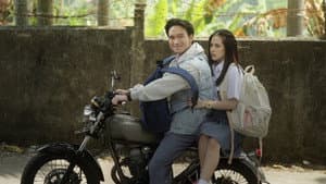 Just Wanna Say I Love U — foto 1