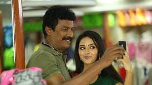 அச்சமின்றி — foto 2