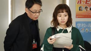 Episodio 6