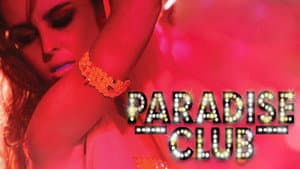 Paradise Club — foto 5