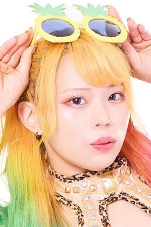 水森由菜