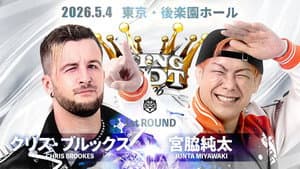 KING OF DDT 2026 1st ROUND — foto 8