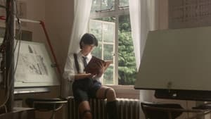 1999年の夏休み — foto 2