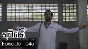 Episodio 45