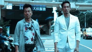 殺手 — foto 2