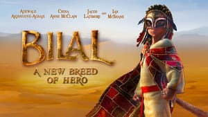 Bilal — foto 9