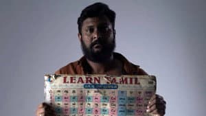 பூ சாண்டி வரான் — foto 8