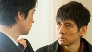 Episodio 9
