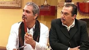 Episodio 41