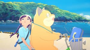 Gato Fantasma Anzu — foto 1