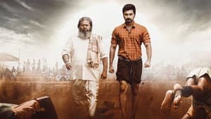 பட்டத்து அரசன் — foto 1