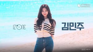 아이즈원 잇힝트립 — foto 10