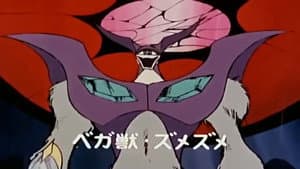 Episodio 63
