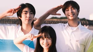 青春的秘密 — foto 1