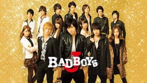 Bad Boys J — foto 2